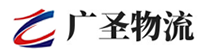 泉州到公安县物流公司